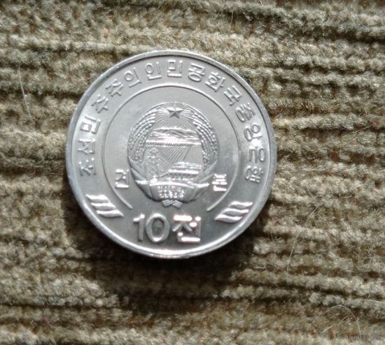 Werty71 КНДР Северная Корея 10 чон вон 2002