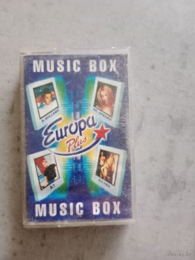 Аудио кассета Music Box