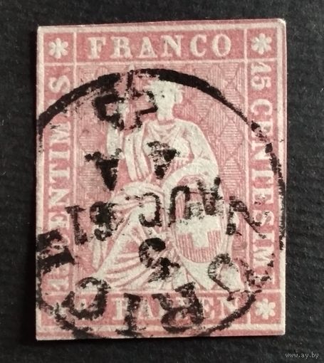 Швейцария. 1854г. Mi 15 ll. Высокая цена каталога, 55Е.