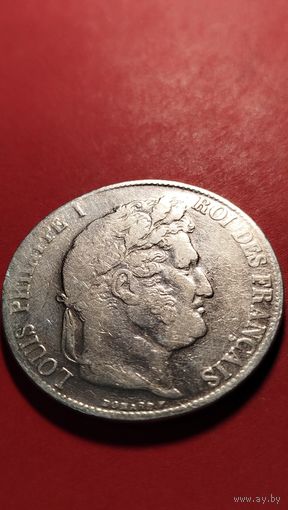 5 франков 1833 серебро. С рубля. хорошая (01)