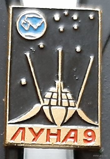 Луна 9. Ап-85