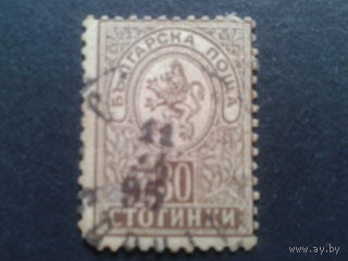 Болгария 1889 герб