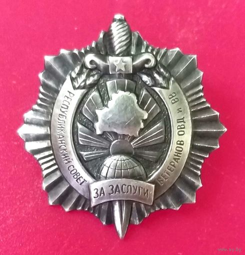 Фрачный Знак * Фрачник * За Заслуги * Белорусский Республиканский Совет Ветеранов ОВД и ВВ * МВД Беларусь * Милиция * Цанга