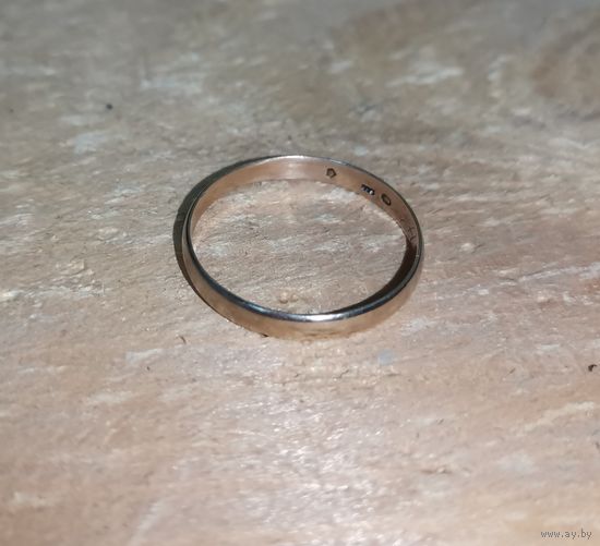 Обручалка солдата вермахта. Германия WW2