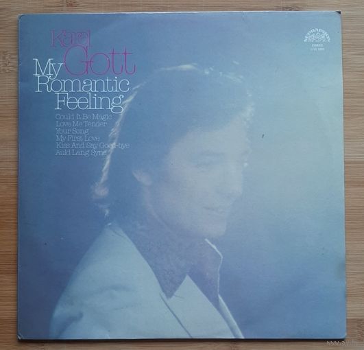 Karel Gott My romantic feeling