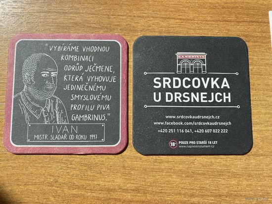 Подставка под пиво Srdcovka U Drsnejch No 1 /Чехия/