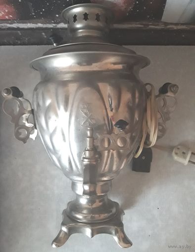 САМОВАР ЭЛЕКТРИЧЕСКИЙ (из СССР).