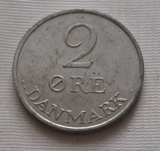 2 эре 1969 г. Дания