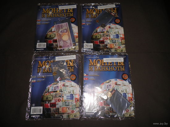 Монеты и банкноты 4 листа,номера 134,135,136,137 с вложениями.С рубля.