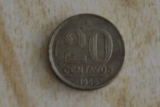 Бразилия 20 сентаво 1956