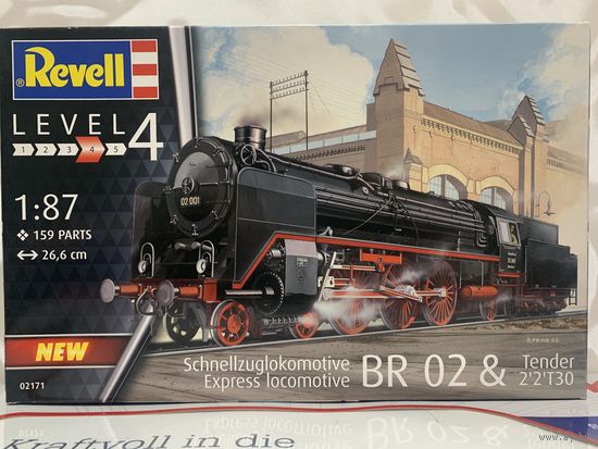 Паровоз BR02 REVELL 02171. Масштаб HO 1:87.