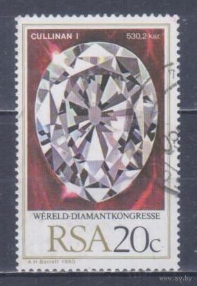 [871] ЮАР 1980. Геология.Минералы.Алмаз. Гашеная марка.