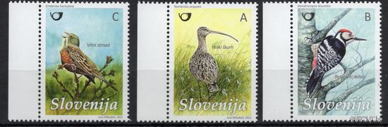 Словения 2011.Фауна. Птицы 3 марки (908)