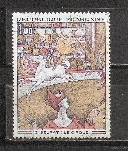 ФФ5 Франция 1969 Живопись гаш