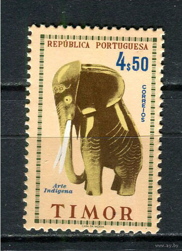Португальские колонии - Тимор - 1961 - Тиморское Искусство 4,50E - [Mi.331] - 1 марка. MNH.  (Лот 29HW)-TG3P25
