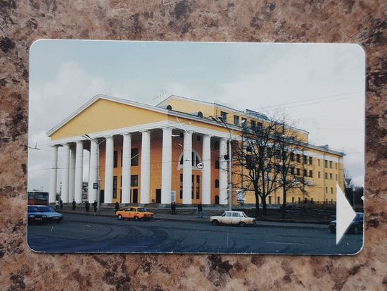 Телефонная карта "Витебск"