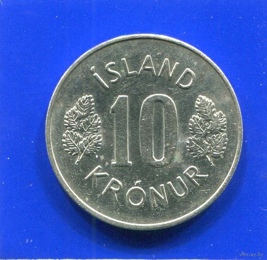 Исландия 10 крон 1978