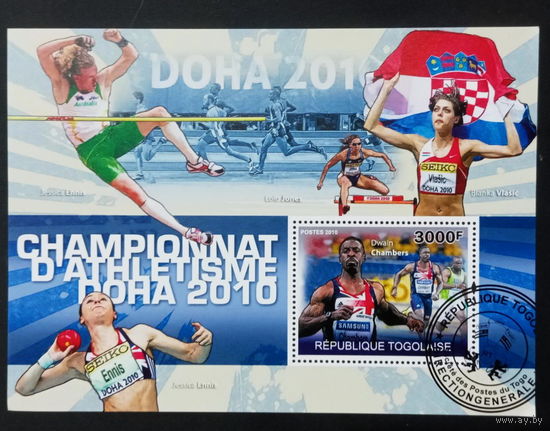 СПОРТ ИЗВЕСТНЫЕ СПОРТСМЕНЫ  ВИДЫ СПОРТА    БЛОК  сто