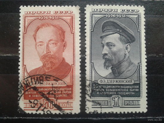 1951, Ф. Дзержински, полная серия