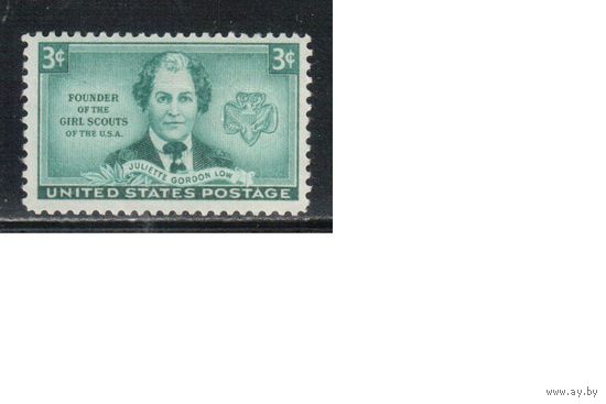США-1948, (Мих.587),  * , Личности, Девочки-скауты (одиночка)