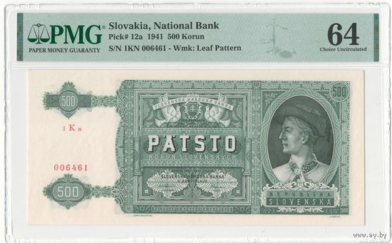 Словакия 500 крон 1941 года. Тип Р-12а. Без перфорации. Состояние UNC! В слабе PMG 64