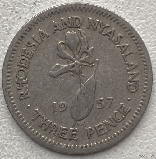 Родезия и Ньясаленд 3 пенса 1957 г. Цена за 1 шт.