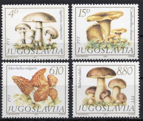 Югославия 1983. Флора. Грибы. 4 марки Mi 1977