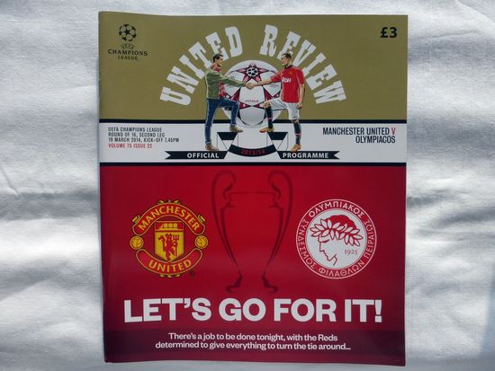 Футбольная программа Manchester United V Olympiacos 19.03.2014 Лига Чемпионов !
