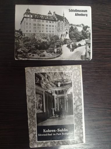 Фотоальбомы ч/б  ГДР 70-е