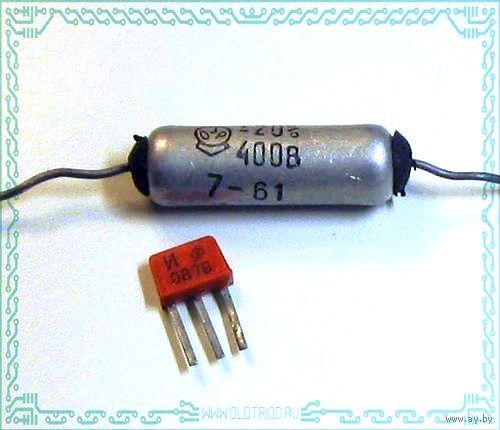 Конденсатор бумажный БМТ-2 1000пФ 400В