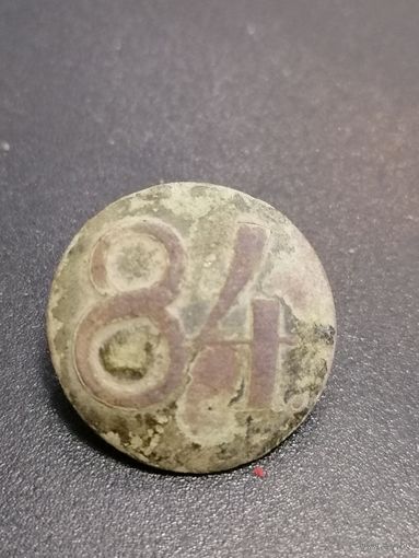 Пуговица 84