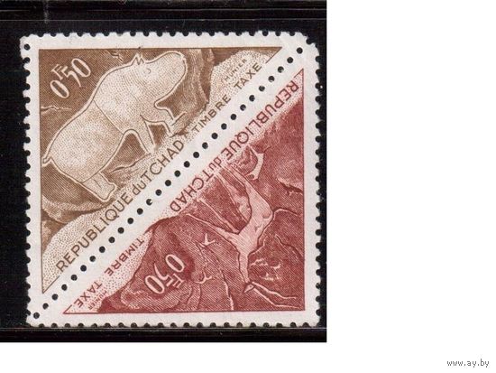 Чад-1962,(Мих.23-24)  ** ,  Фауна, Наскальная живопись, служебные