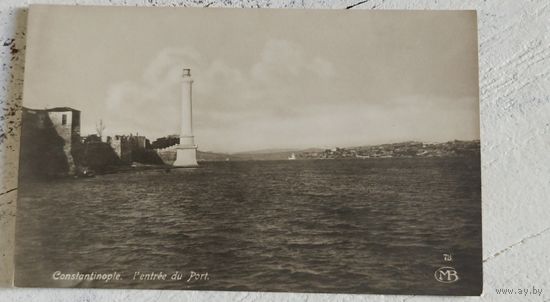 Константинополь. Маяк на Босфоре. ЧИСТАЯ. Примерно 1910.