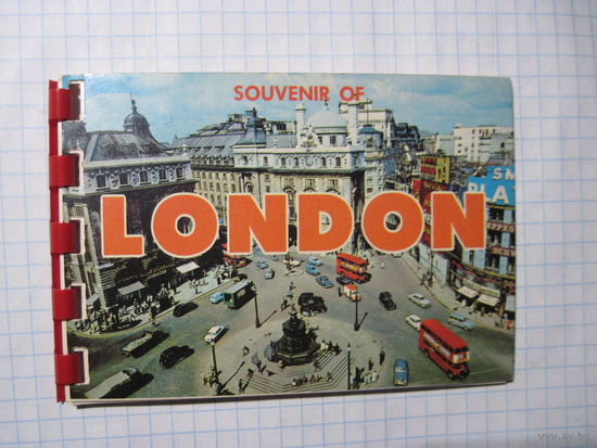 Лондон. Старый сувенирный мини буклет с рубля!