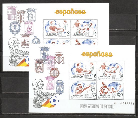 ФФ3 Испания 1982 Футбол