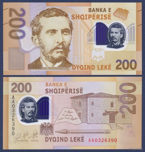 Албания, 200 лек 2017 г., P-W76 (АА, полимер, номинация IBNS 2019, писатель Наим Фрашери), UNC