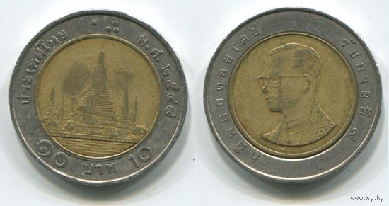 Таиланд. 10 бат (2006)