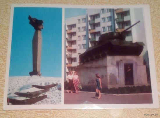 ГОРОД-ГЕРОЙ Минск.