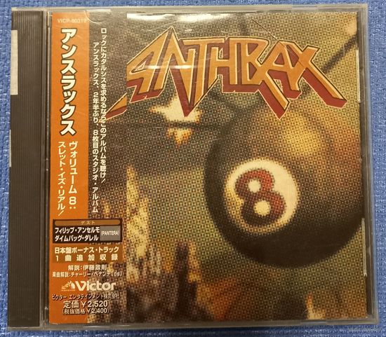 CD,(Japan) Anthrax – Volume 8 - The Threat Is Real