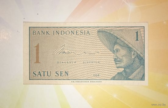 Индонезия 1 сен 1964г.