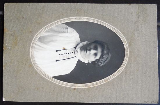 Царское фото женщины, 15Х9,8 см.