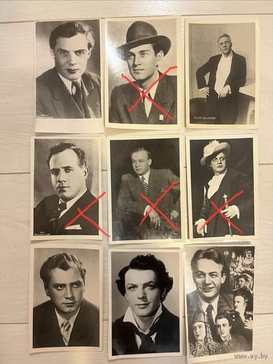 Фотооткрытки советских актеров