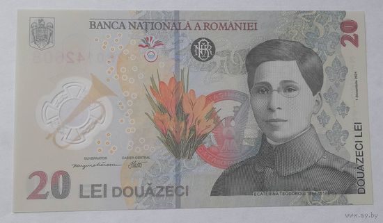Румыния 20 лей 2021 года (полимерная) UNC