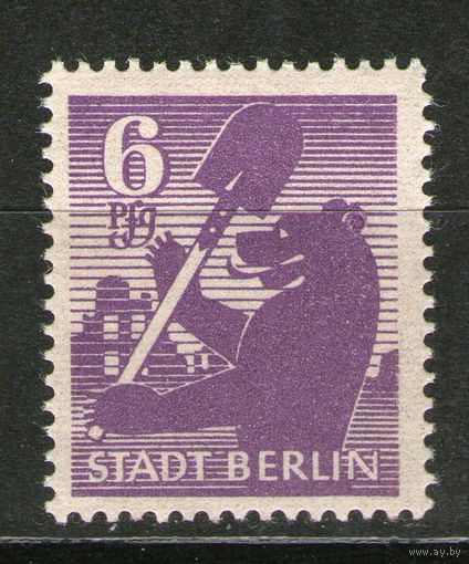 Германия. Берлин. Михель- 2А. Чистая.