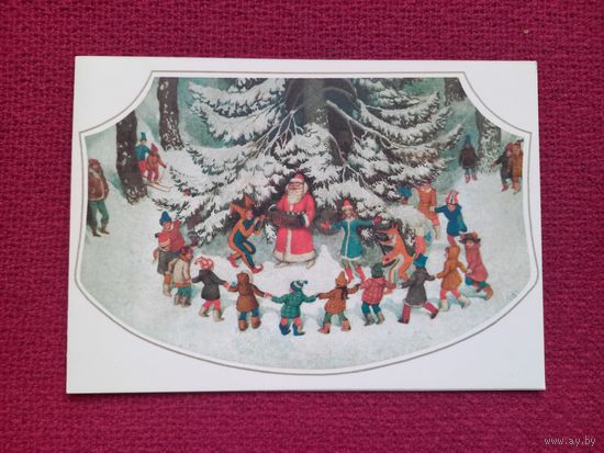 С Новым Годом! Спирин 1988 г. Двойная. Чистая.