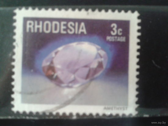 Родезия, 1978. Стандарт. Аметист