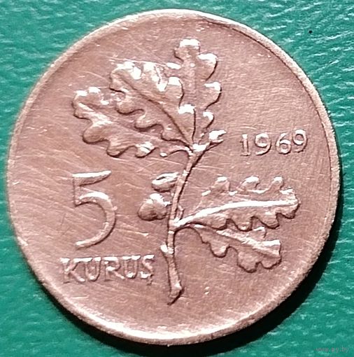 Турция 5 куруш 1969