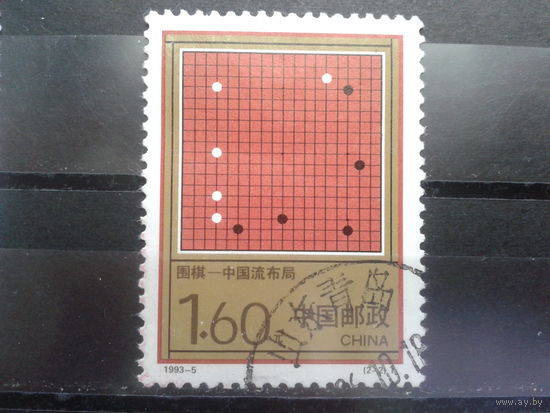 Китай, 1993. Доска для игры в Го