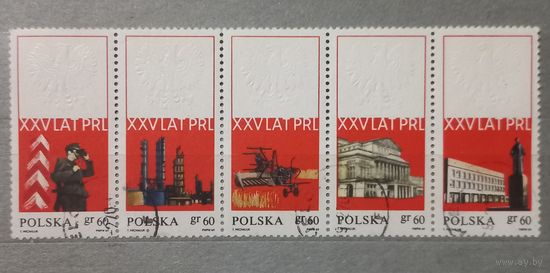 Польша.1969г. 25 лет промышленности.