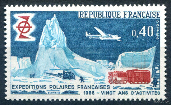 Франция - 1968г. - 20 лет французской южнополярной экспедиции - 1 марка - полная серия, MH [Mi 1639]. #2-Fr-49-A-1